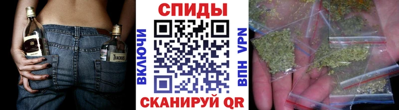 БУТИРАТ 99% Мамадыш