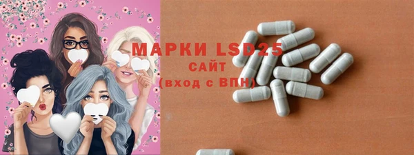 меф VHQ Абинск