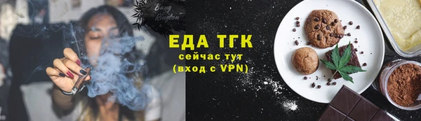 амф Абдулино