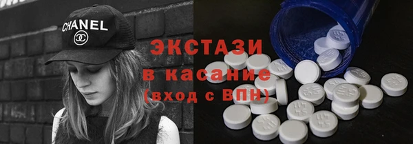 mdpv Новодвинск
