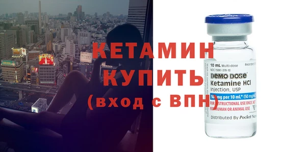амф Абдулино