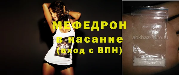 mdpv Новодвинск