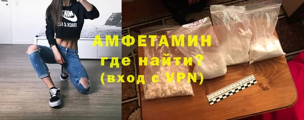 mdpv Новодвинск