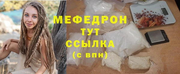 mdpv Новодвинск