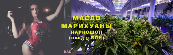 mdpv Новодвинск